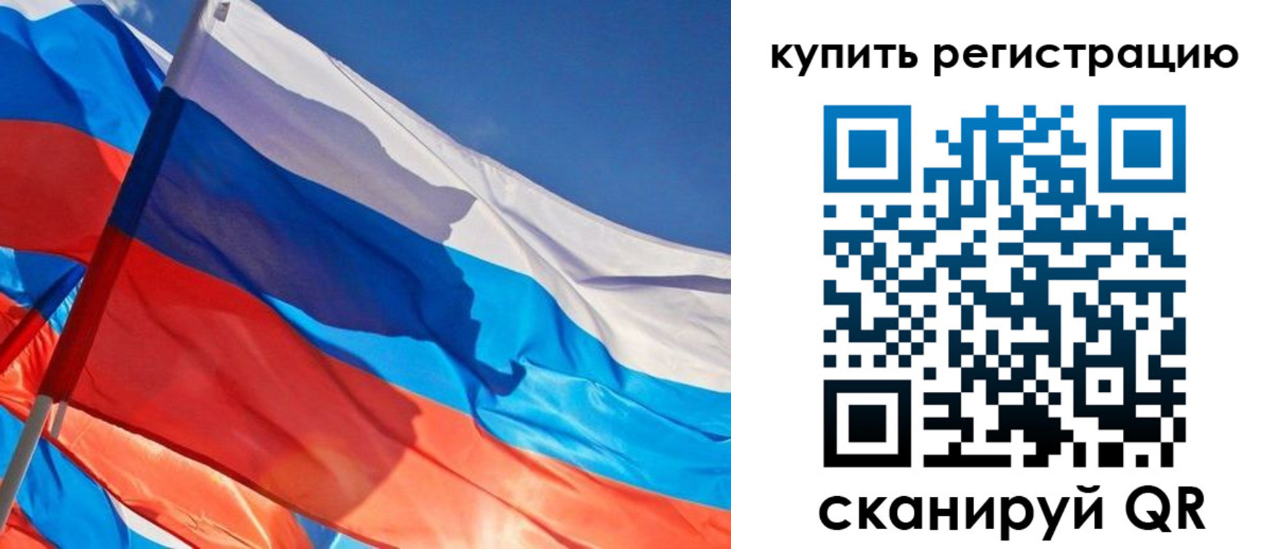 временная регистрация адрес в Пикалёво