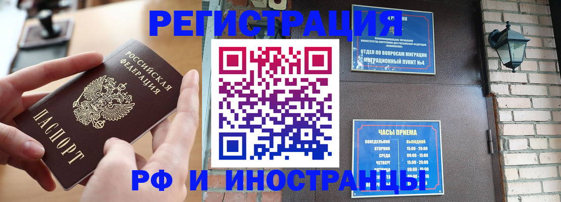 форма 3 в Пикалёво